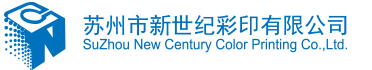 SuZhou New Century Color Printing Co., Ltd.
