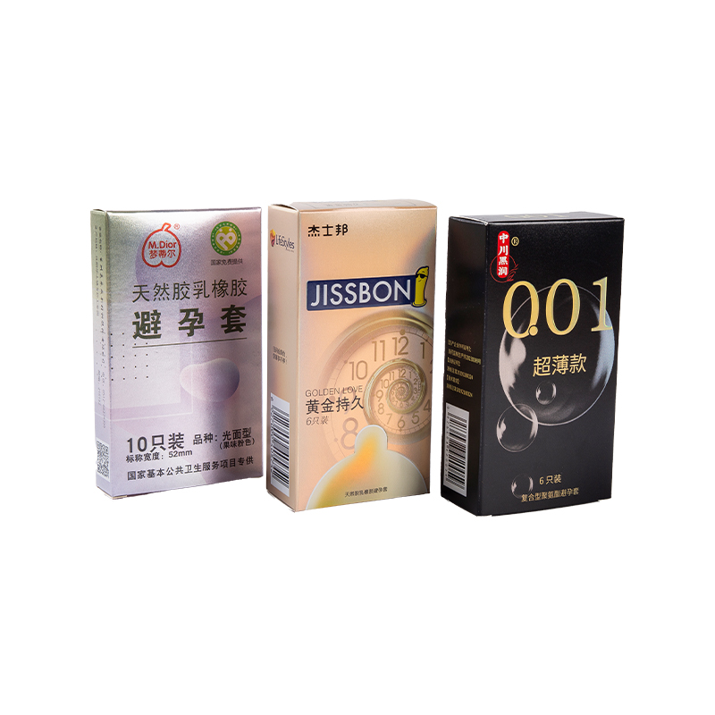 Adult Products Erotic Products Packaging Carton