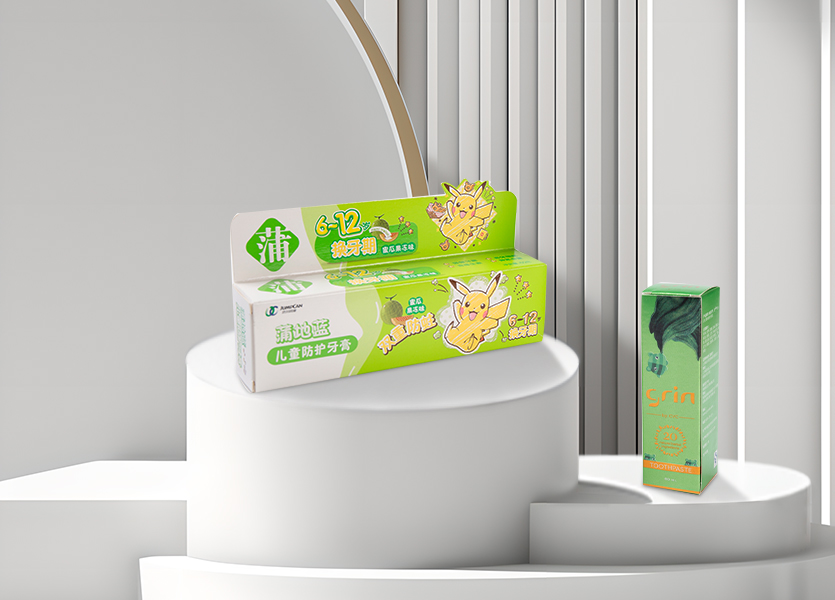Daily Necessities Home Textile Products Packaging Carton Customization