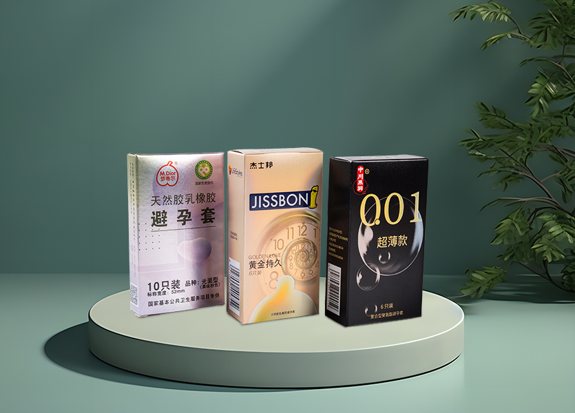 Adult Products Erotic Products Packaging Carton Customization